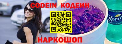 марки lsd Малоярославец
