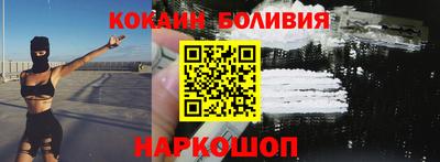 мяу мяу мука Малгобек