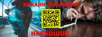 марки lsd Малоярославец