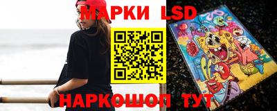 кристаллы Мариинск