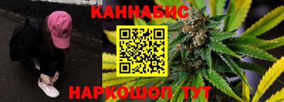 марки lsd Малоярославец