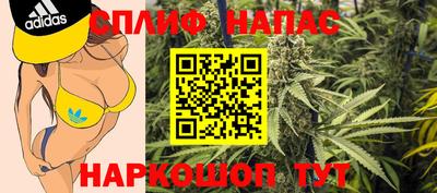 марки lsd Малоярославец