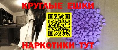 мяу мяу мука Малгобек