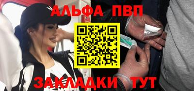 марки lsd Малоярославец