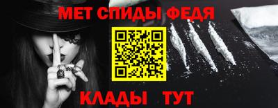 марки lsd Малоярославец