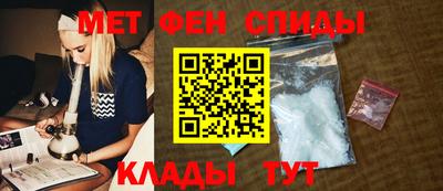 мяу мяу мука Малгобек