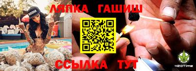 марки lsd Малоярославец