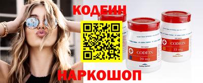 марки lsd Малоярославец