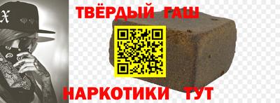 марки lsd Малоярославец