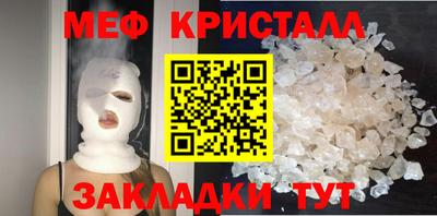 марки lsd Малоярославец