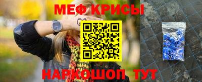 марки lsd Малоярославец