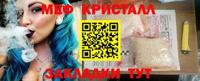 марки lsd Малоярославец
