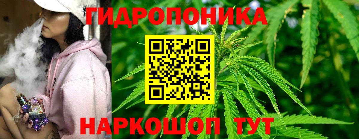 Меф мяу мяу Димитровград
