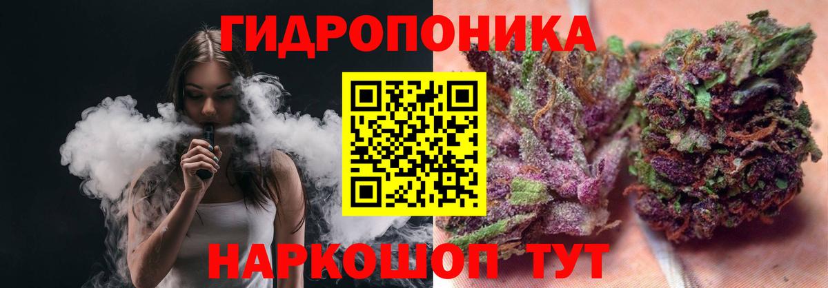 Каннабис MAZAR Димитровград